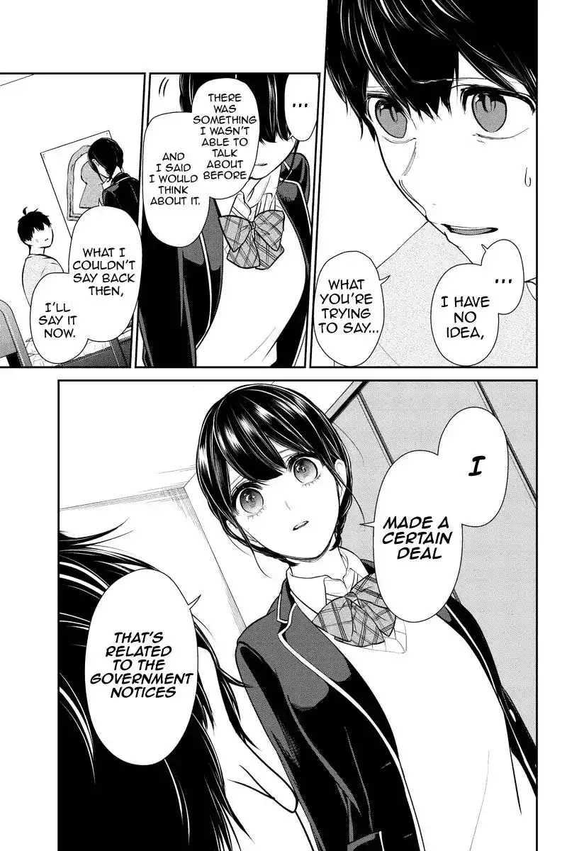 Koi to Uso Chapter 219 5